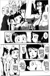第61頁圖