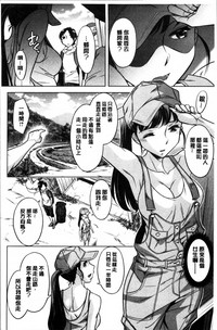 第113頁圖