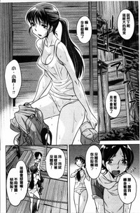 第117頁圖
