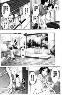 第133頁圖