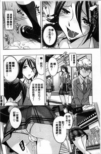 第181頁圖
