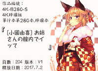 第185頁圖
