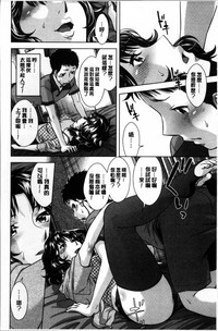 第33頁圖