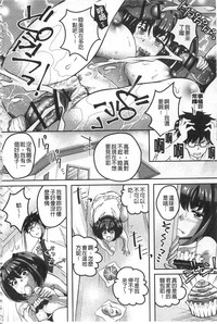 第105頁圖