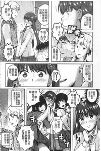 第145頁圖
