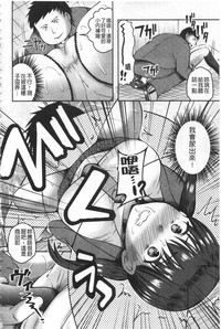 第149頁圖