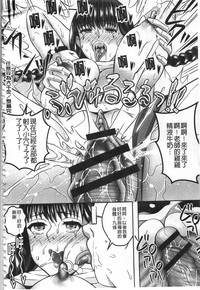 第73頁圖