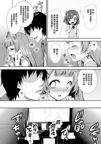 第21頁圖