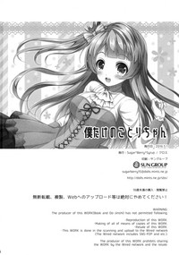 第25頁圖