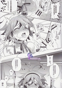 第13頁圖