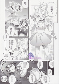第5頁圖