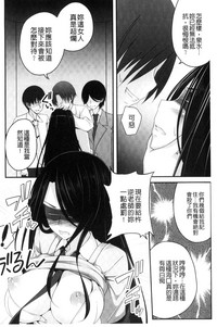 第105页图