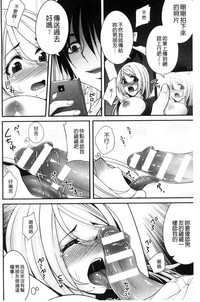 第133页图
