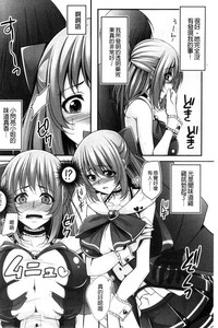 第145页图