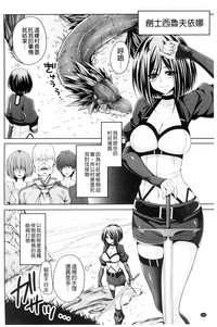第161页图