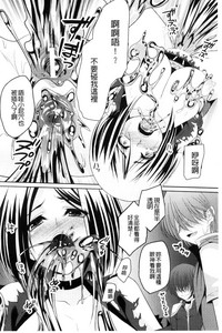 第173页图