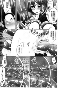 第33页图