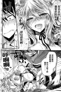第137頁圖