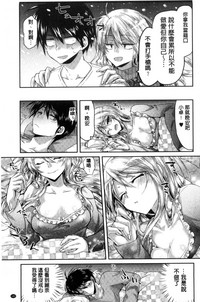 第145頁圖