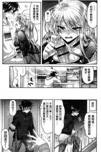 第149頁圖