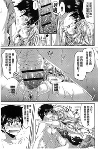 第161頁圖