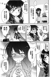 第169頁圖