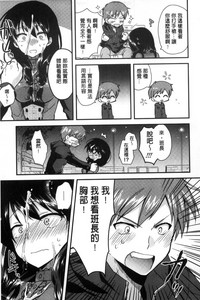 第173頁圖