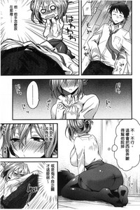 第189頁圖