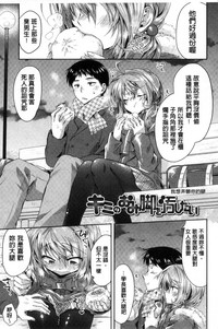 第33頁圖