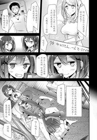 第77頁圖