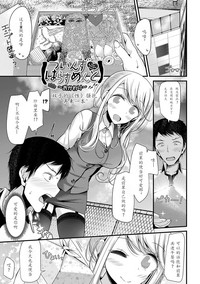 第97頁圖