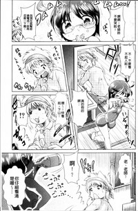 第105页图