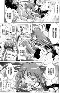 第145页图