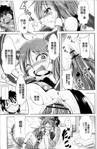 第149页图