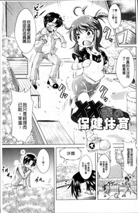 第161页图