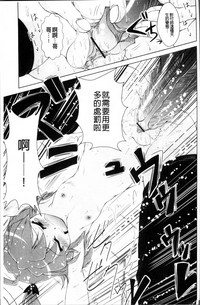 第193页图