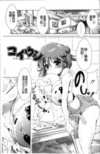第201页图