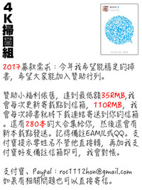 第221页图