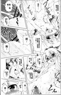 第61页图