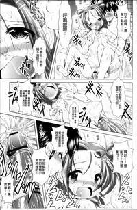 第81页图