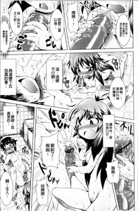 第89页图