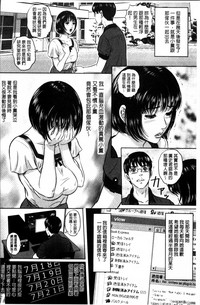 第113页图