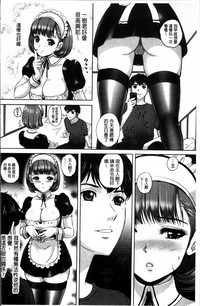 第145页图