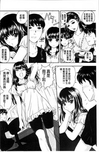 第165页图