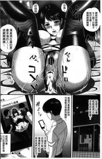 第193页图