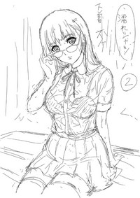 第213页图