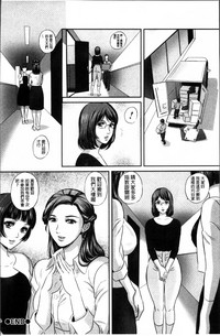 第21页图