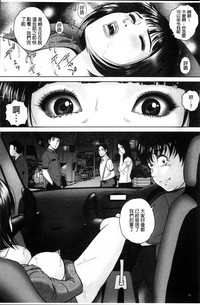 第53页图