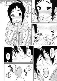 第13頁圖