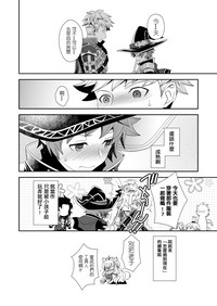第29页图